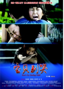 先锋影院av