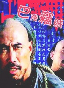 激情久久婷婷
