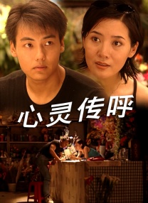 91看黄色