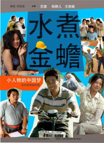 精品一区二区三区在线观看l
