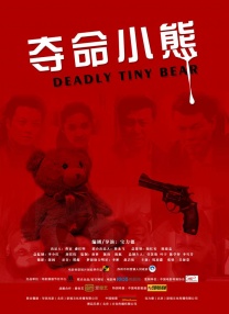 久久精品国产精品亚洲人人