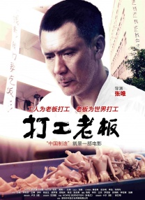 日韩男人的天堂