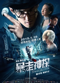 eeuss秋霞午夜免费影院四平
