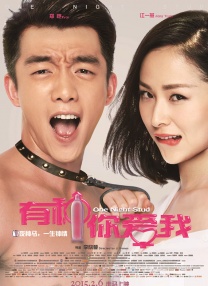 欲奴电视剧第一季
