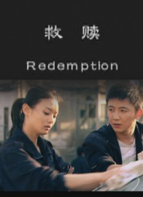 丁香婷婷六月天