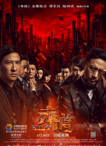 亚洲视频免费播放