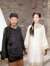 歪歪黄色日韩av网站