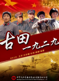 久久99综合国产精品亚洲首页