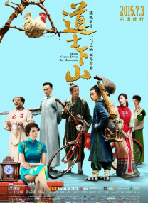 91爱爱影院