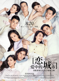 王 王的视频|lvk