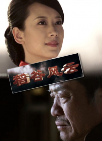 五十路美魔女保坂友利子在线
