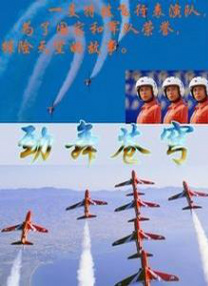 亚洲精品播放