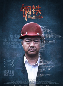 特效治疗法