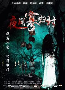 1024手机基地你懂的