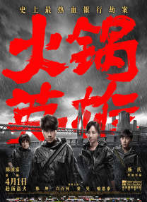 女公厕偷拍撒尿视频