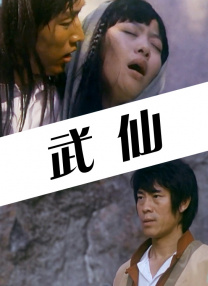 微星主板型号
