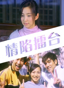 色播av在线