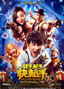 亚洲高清在线观看视频