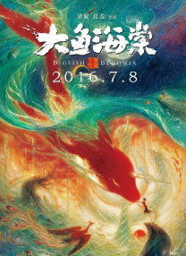 亚洲在线观看视频