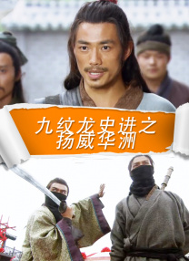 国产精品一区二区三区四区
