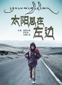 国产亚洲视频在线播放大全