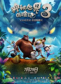 国产玖玖在线观看