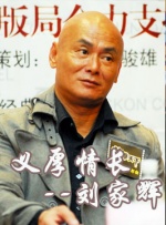 亚洲天堂99