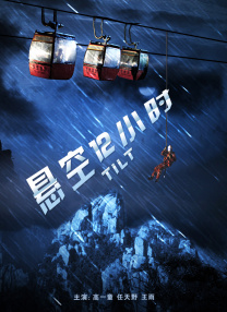 蜜桃在线一区二区三区
