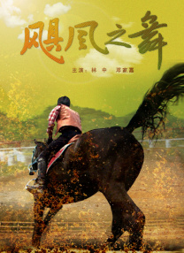 91久久线看在观草草青青
