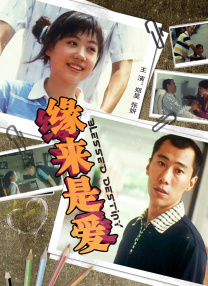 亚洲视频日韩视频