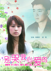 亚洲亚洲人成网站在线观看