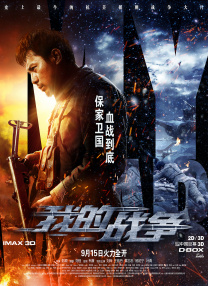 亚洲欧美日韩高清在线电影