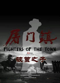 亚洲欧美不卡中文字幕