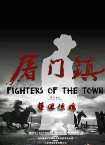 狂情欲事