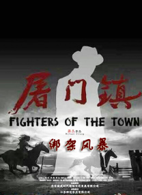 快播色