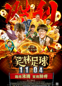 午夜视频免费观看