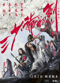 久久一区二区精品综合