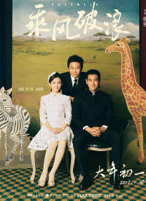 亚洲综合视频网