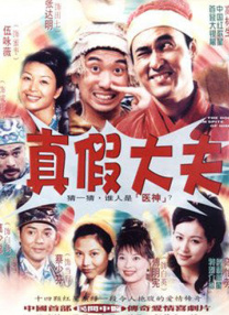 国产在线观看精品一区二区三区91