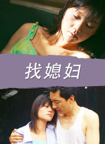 亚洲国产成人九九综合