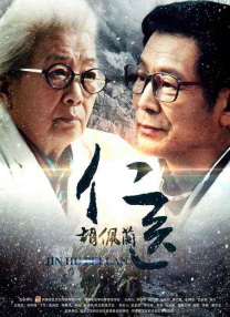 1024在线看片