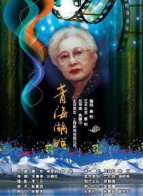 色综合图区