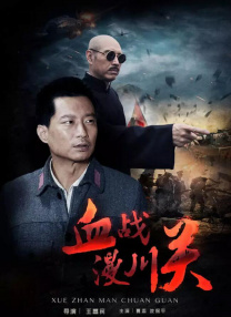 ai人脸替换章若楠喷水造梦
