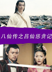 爱恋那个女人