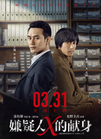 御手洗家动漫在线免费观看