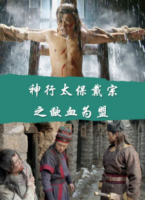 红色内衣的新妈妈