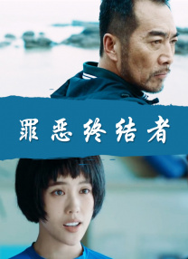 bios更新软件