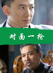 麻豆视频污在线观看