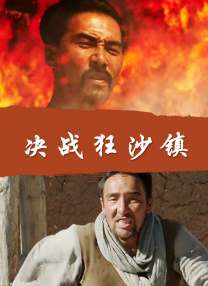 99999私人影院在线观看