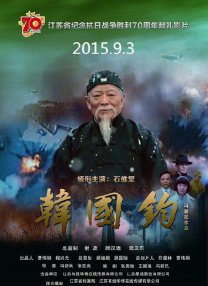 最新在线步兵区
